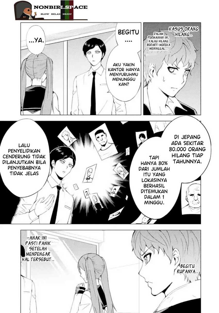 Ore no Genjitsu wa Renai Game?? ka to Omottara Inochigake no Game datta: Chapter chapter-45 - Page 23