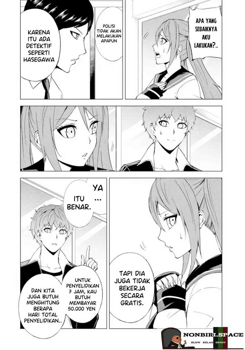 Ore no Genjitsu wa Renai Game?? ka to Omottara Inochigake no Game datta: Chapter chapter-45 - Page 24