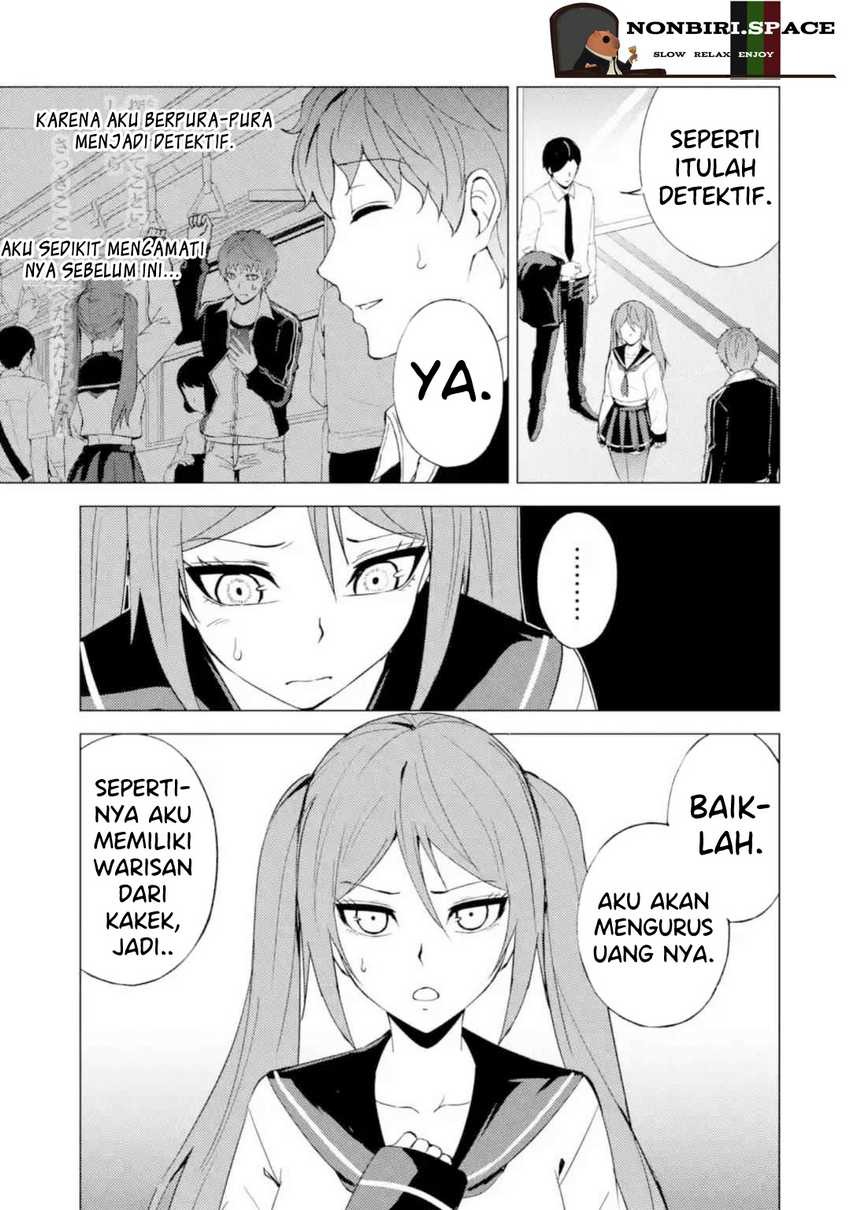 Ore no Genjitsu wa Renai Game?? ka to Omottara Inochigake no Game datta: Chapter chapter-45 - Page 25