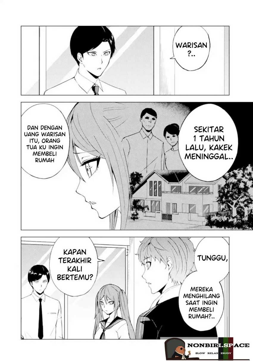 Ore no Genjitsu wa Renai Game?? ka to Omottara Inochigake no Game datta: Chapter chapter-45 - Page 26
