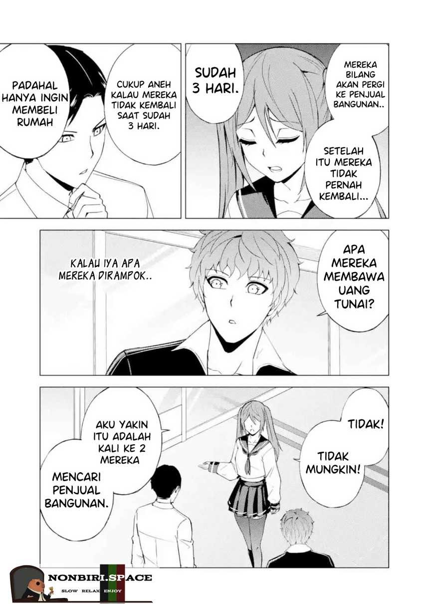 Ore no Genjitsu wa Renai Game?? ka to Omottara Inochigake no Game datta: Chapter chapter-45 - Page 27