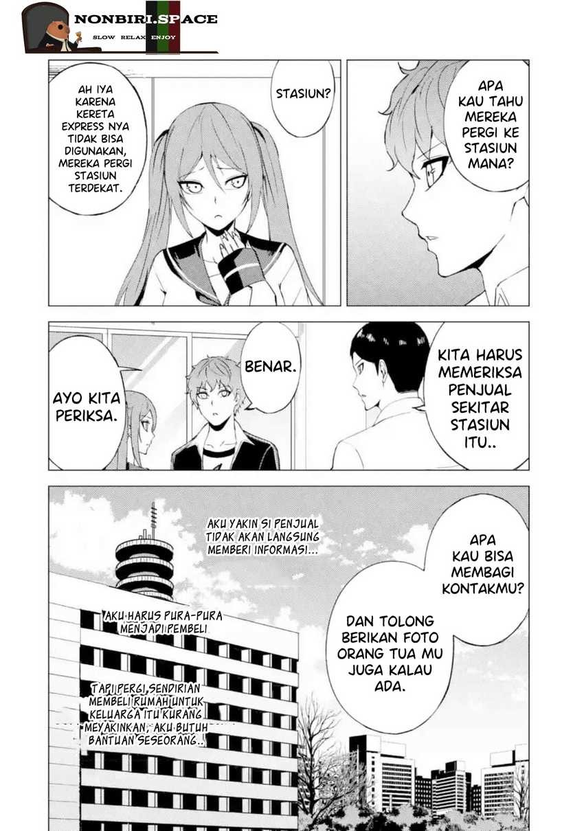 Ore no Genjitsu wa Renai Game?? ka to Omottara Inochigake no Game datta: Chapter chapter-45 - Page 28