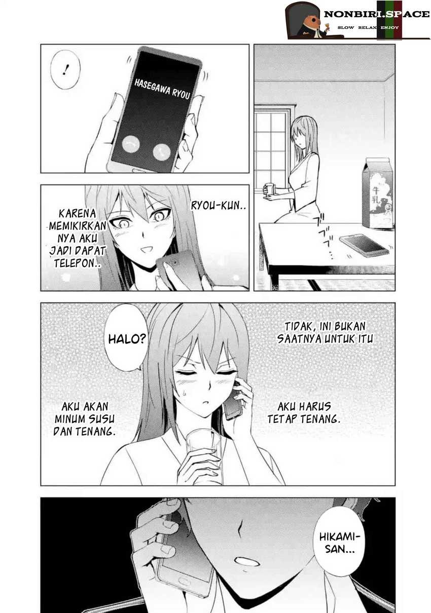 Ore no Genjitsu wa Renai Game?? ka to Omottara Inochigake no Game datta: Chapter chapter-45 - Page 35