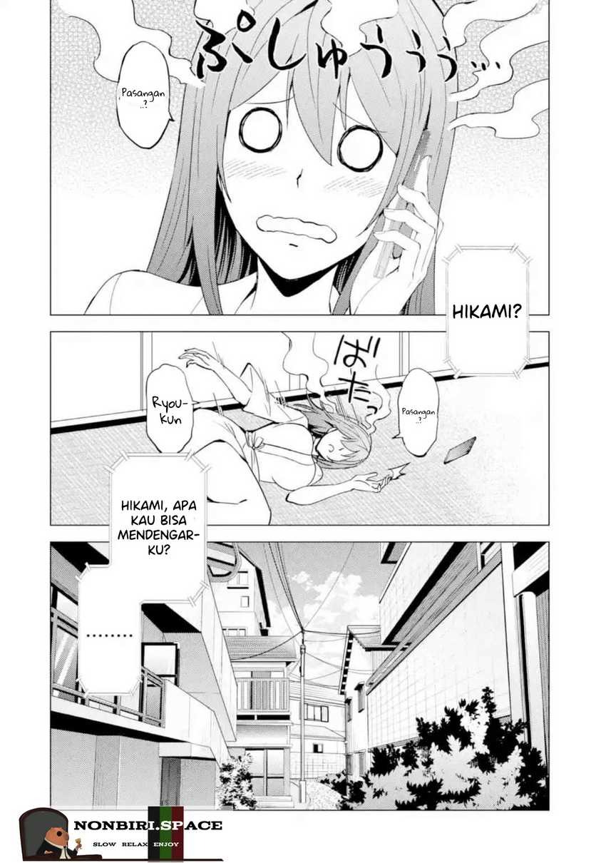Ore no Genjitsu wa Renai Game?? ka to Omottara Inochigake no Game datta: Chapter chapter-45 - Page 38