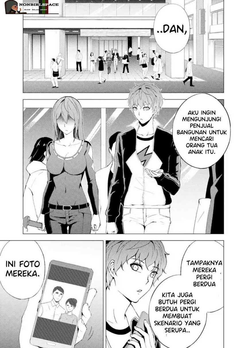 Ore no Genjitsu wa Renai Game?? ka to Omottara Inochigake no Game datta: Chapter chapter-45 - Page 39