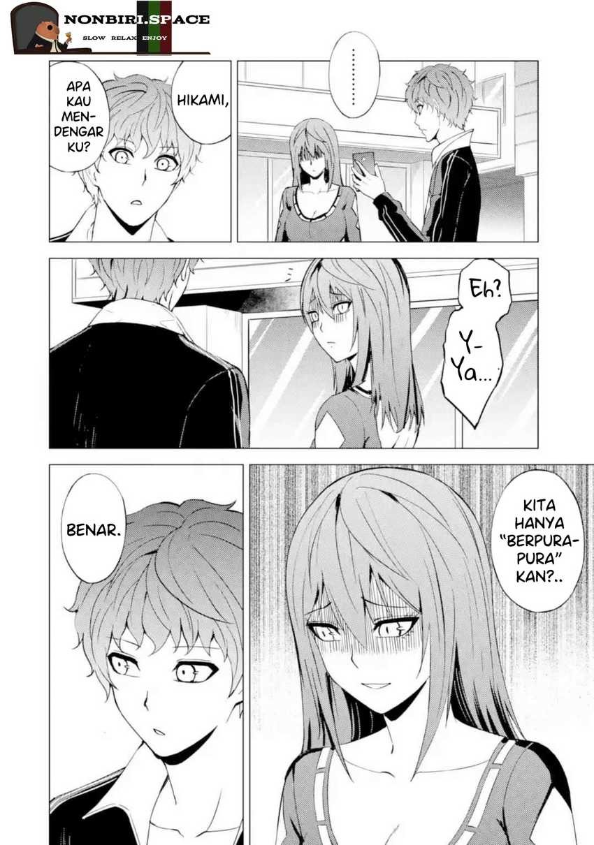 Ore no Genjitsu wa Renai Game?? ka to Omottara Inochigake no Game datta: Chapter chapter-45 - Page 40