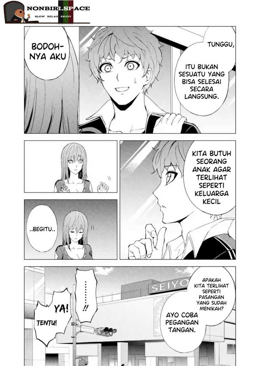 Ore no Genjitsu wa Renai Game?? ka to Omottara Inochigake no Game datta: Chapter chapter-45 - Page 43