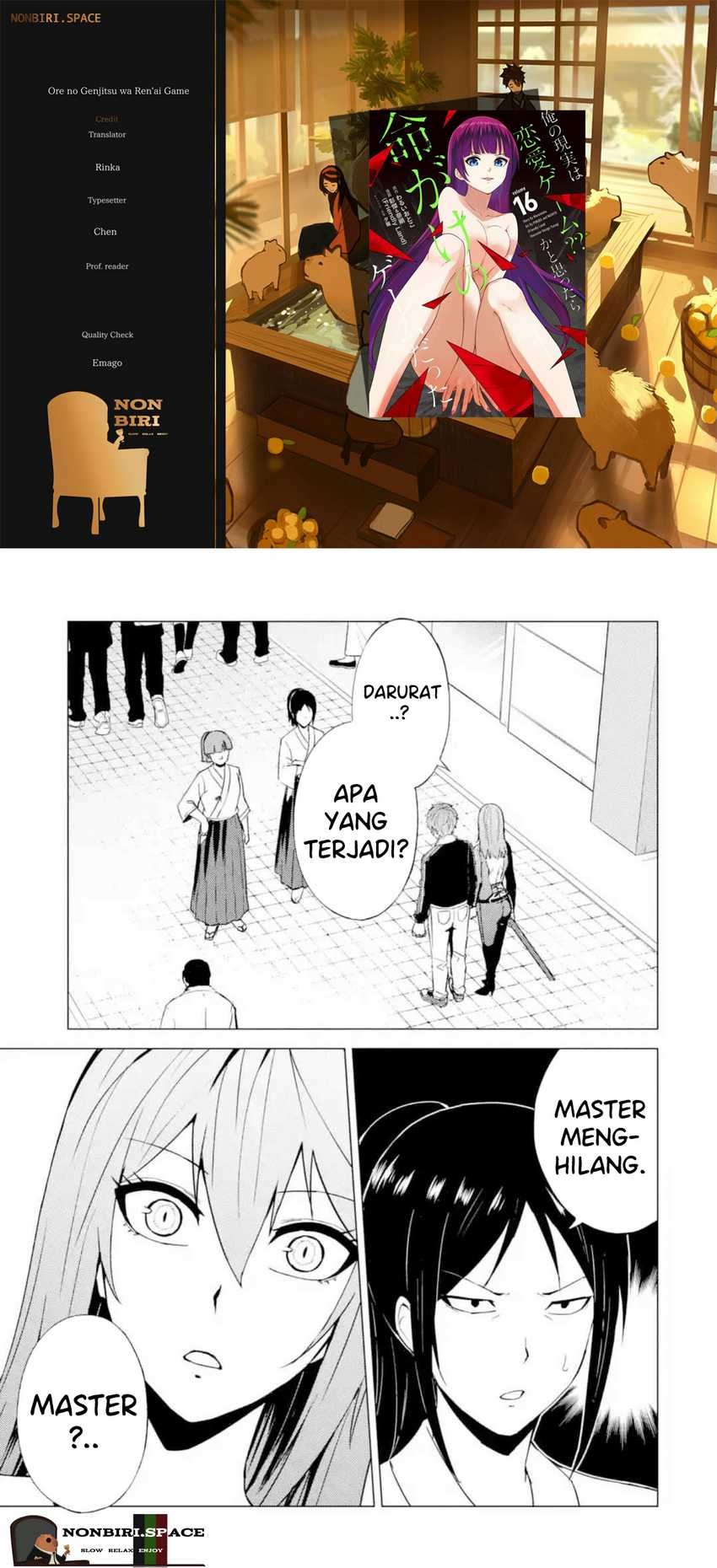 Ore no Genjitsu wa Renai Game?? ka to Omottara Inochigake no Game datta: Chapter chapter-46 - Page 1