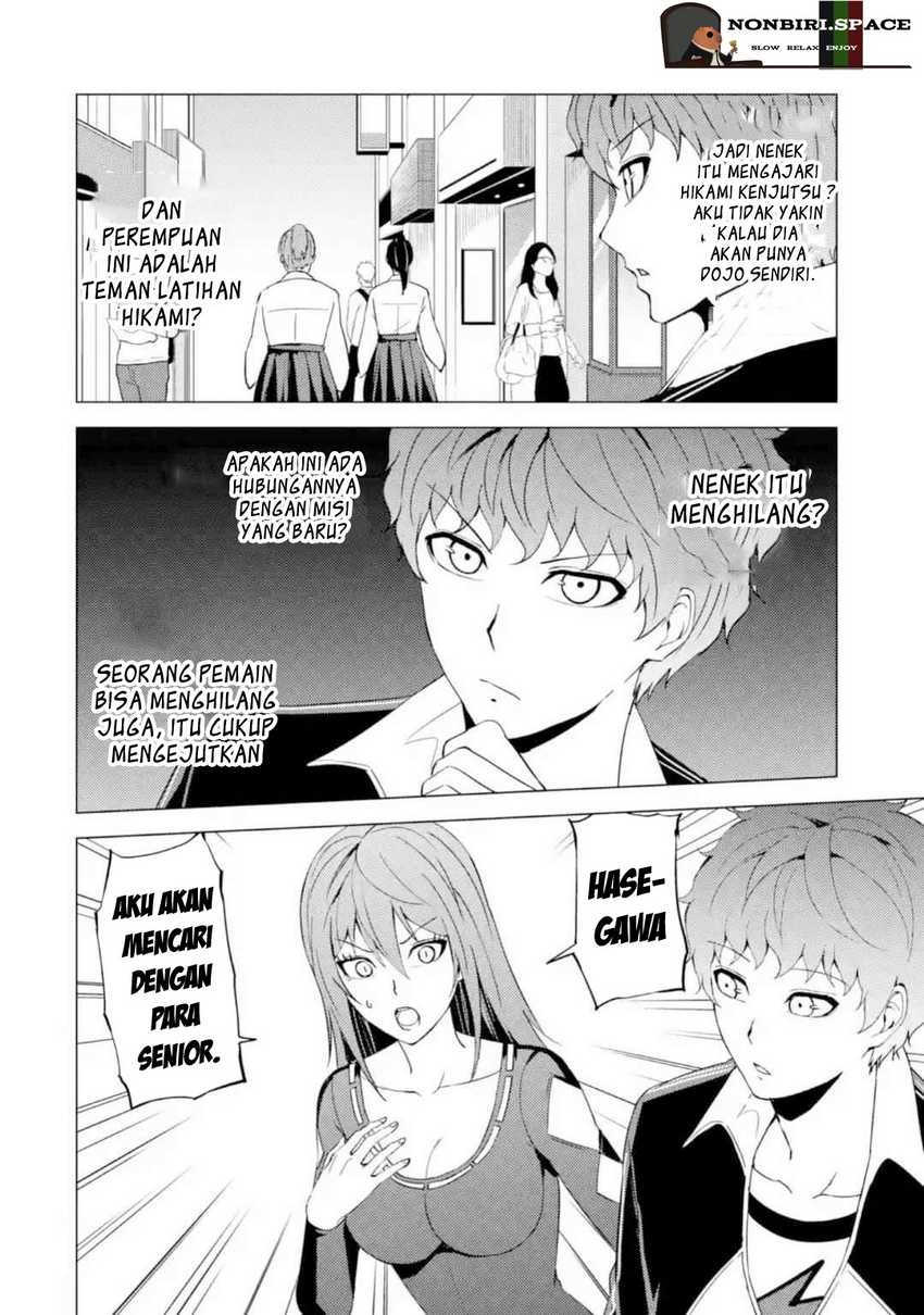 Ore no Genjitsu wa Renai Game?? ka to Omottara Inochigake no Game datta: Chapter chapter-46 - Page 4
