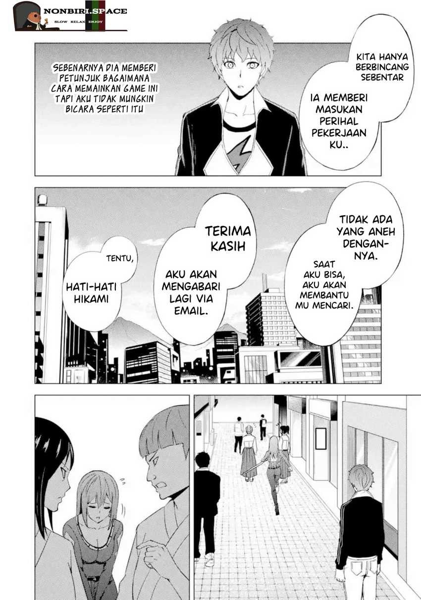 Ore no Genjitsu wa Renai Game?? ka to Omottara Inochigake no Game datta: Chapter chapter-46 - Page 6