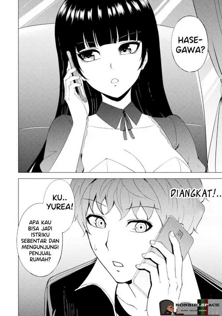 Ore no Genjitsu wa Renai Game?? ka to Omottara Inochigake no Game datta: Chapter chapter-46 - Page 8