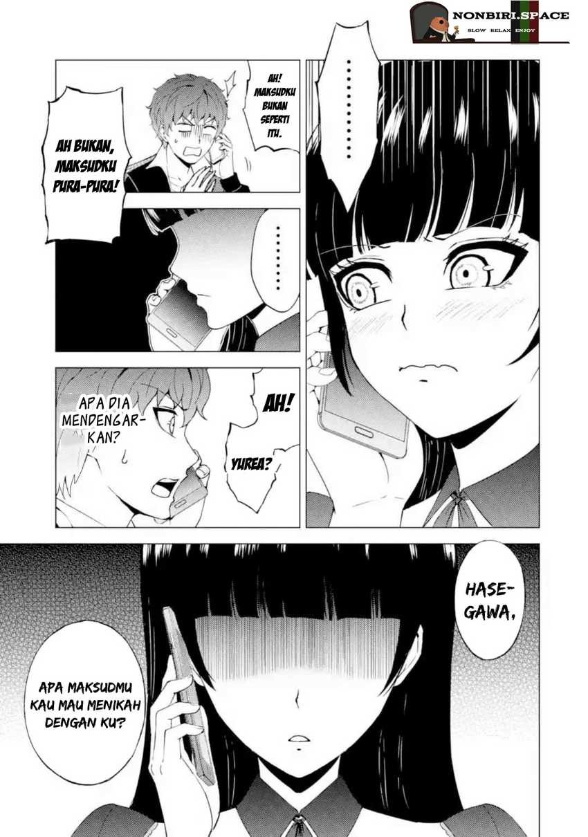 Ore no Genjitsu wa Renai Game?? ka to Omottara Inochigake no Game datta: Chapter chapter-46 - Page 9