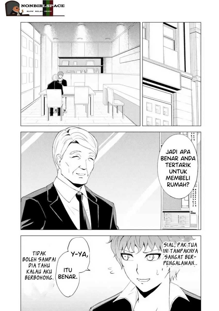 Ore no Genjitsu wa Renai Game?? ka to Omottara Inochigake no Game datta: Chapter chapter-46 - Page 11
