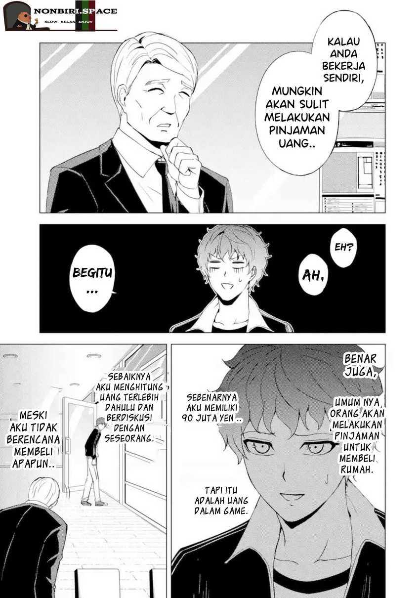 Ore no Genjitsu wa Renai Game?? ka to Omottara Inochigake no Game datta: Chapter chapter-46 - Page 13