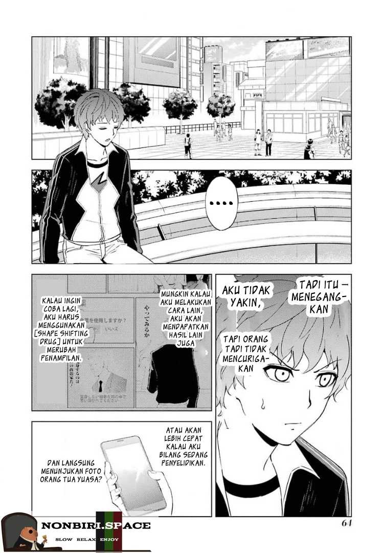 Ore no Genjitsu wa Renai Game?? ka to Omottara Inochigake no Game datta: Chapter chapter-46 - Page 14