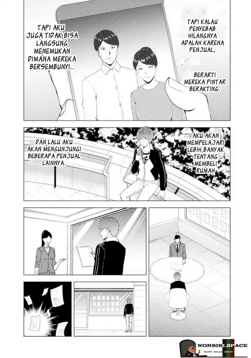 Ore no Genjitsu wa Renai Game?? ka to Omottara Inochigake no Game datta: Chapter chapter-46 - Page 15