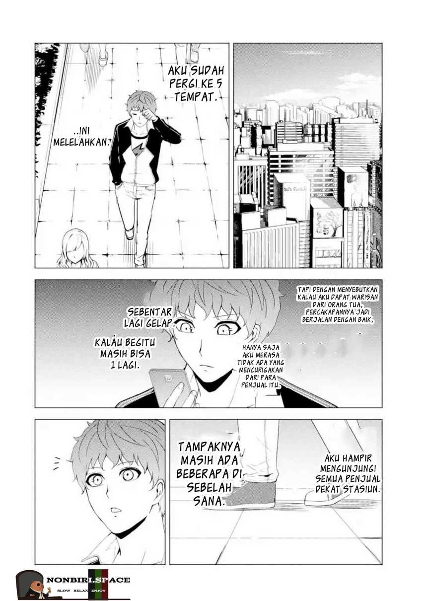 Ore no Genjitsu wa Renai Game?? ka to Omottara Inochigake no Game datta: Chapter chapter-46 - Page 16