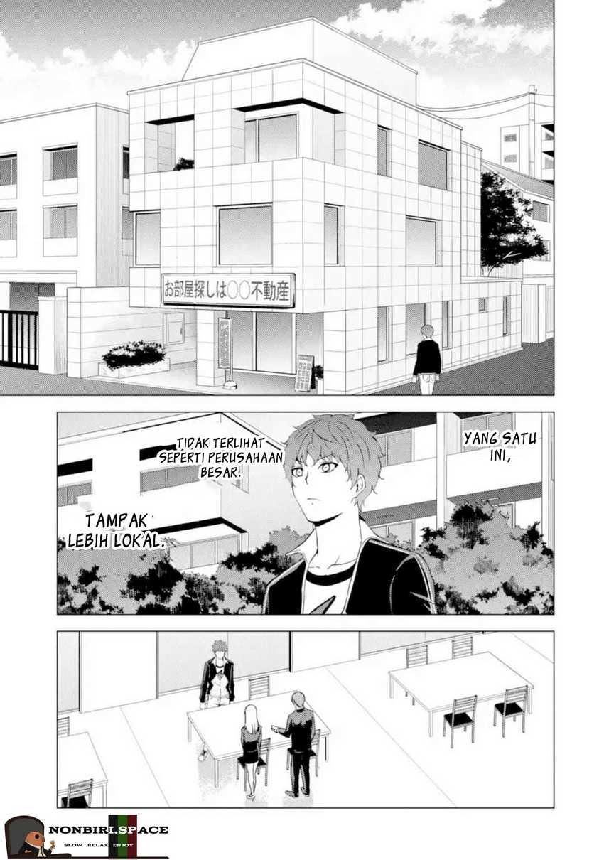 Ore no Genjitsu wa Renai Game?? ka to Omottara Inochigake no Game datta: Chapter chapter-46 - Page 17