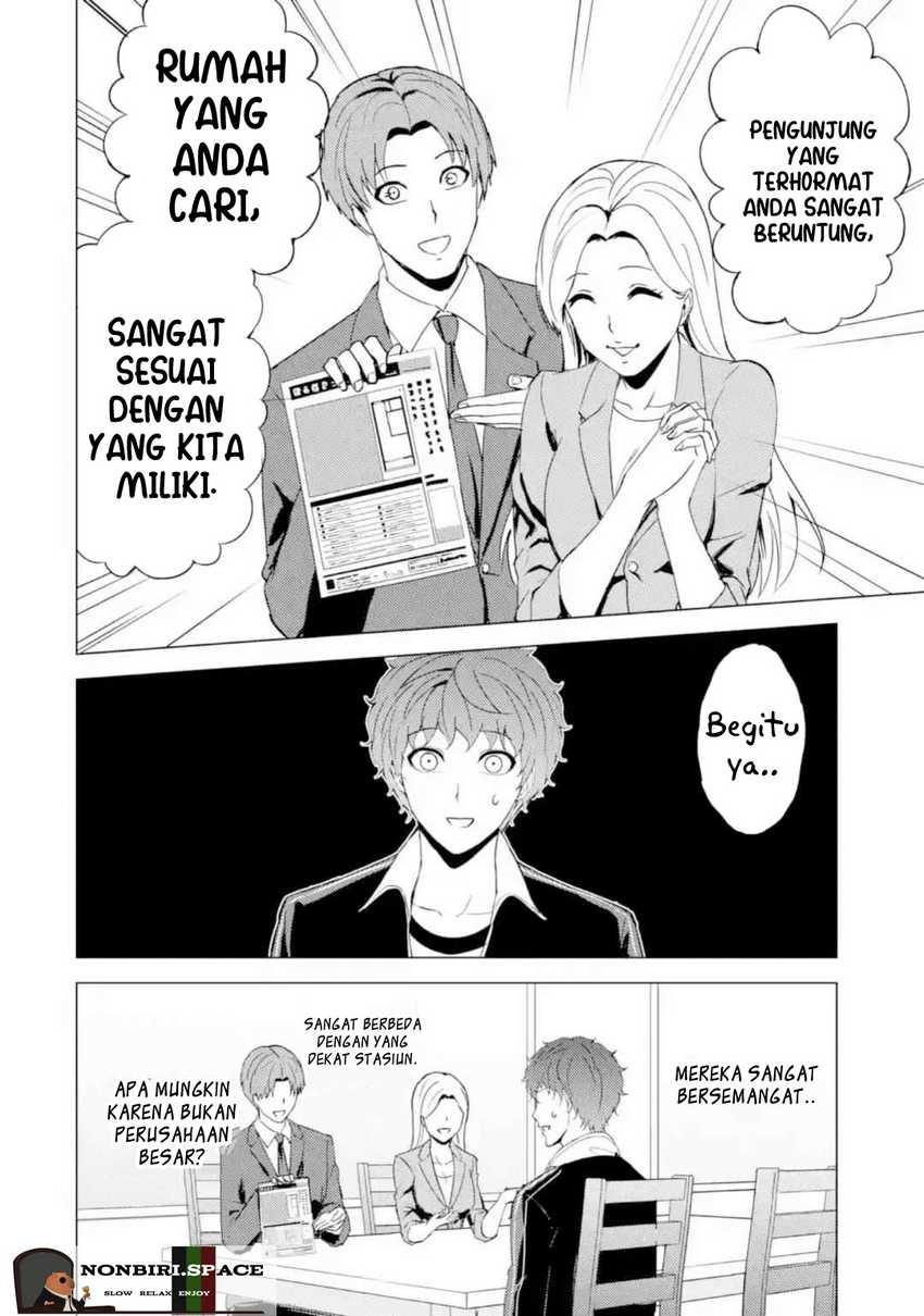 Ore no Genjitsu wa Renai Game?? ka to Omottara Inochigake no Game datta: Chapter chapter-46 - Page 18
