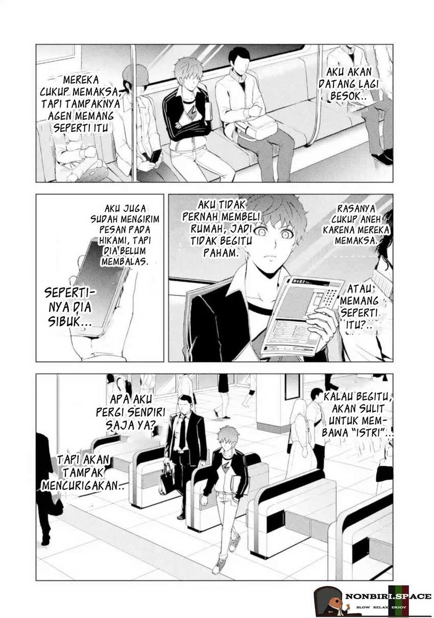 Ore no Genjitsu wa Renai Game?? ka to Omottara Inochigake no Game datta: Chapter chapter-46 - Page 20