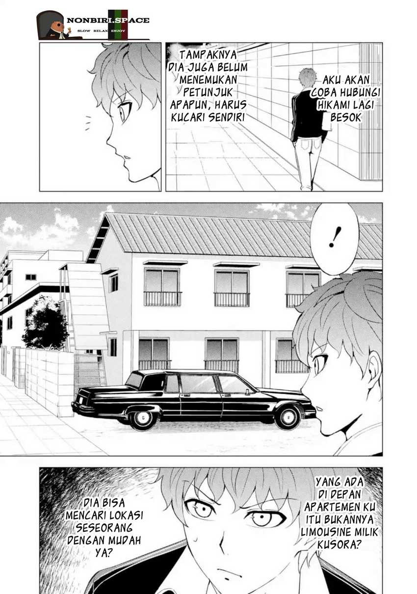 Ore no Genjitsu wa Renai Game?? ka to Omottara Inochigake no Game datta: Chapter chapter-46 - Page 21
