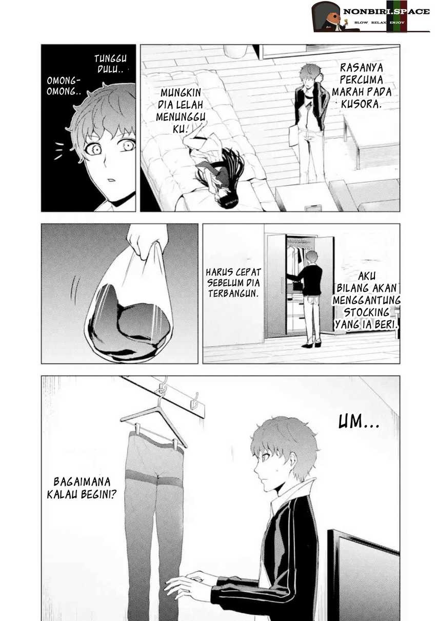 Ore no Genjitsu wa Renai Game?? ka to Omottara Inochigake no Game datta: Chapter chapter-46 - Page 25