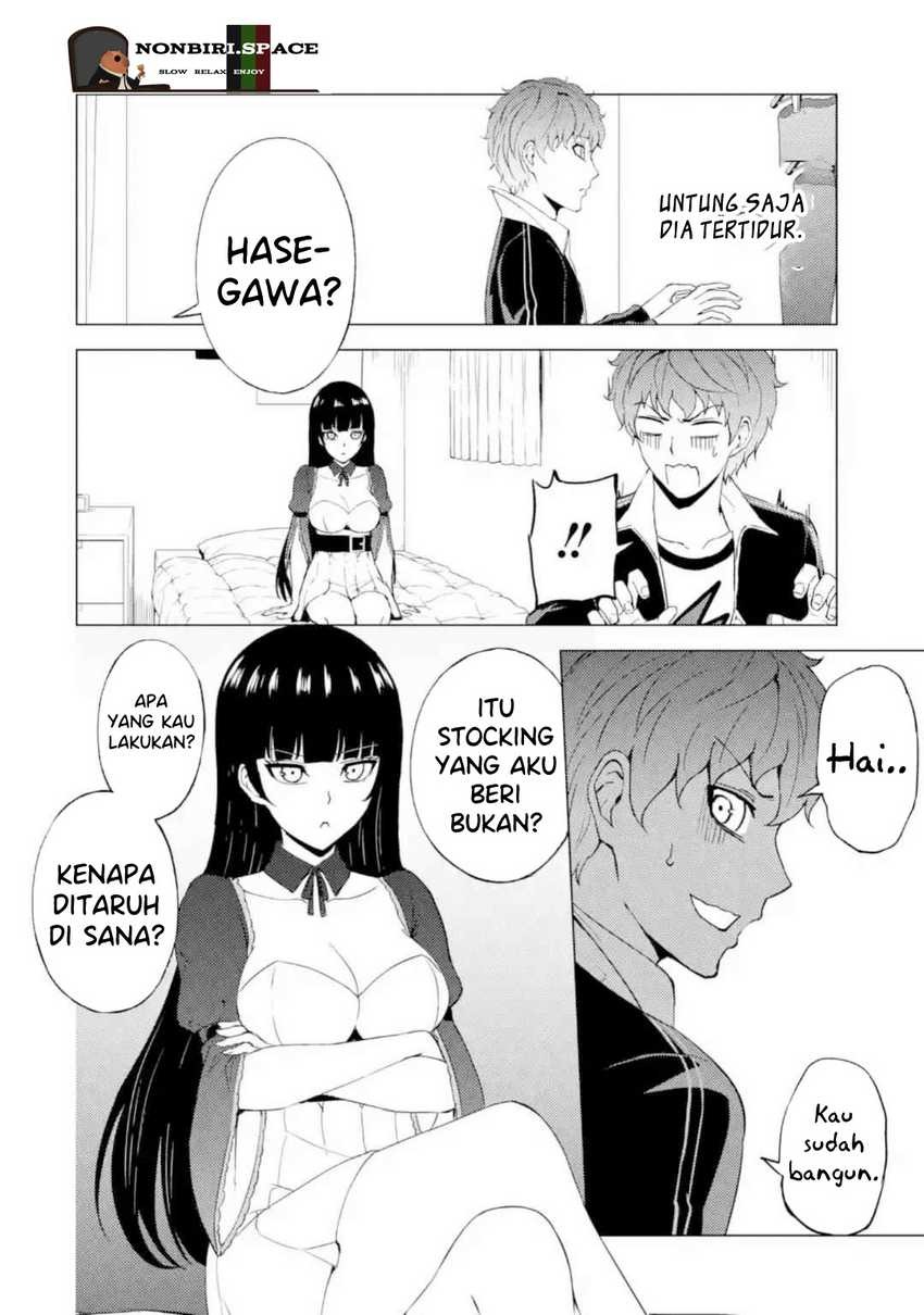 Ore no Genjitsu wa Renai Game?? ka to Omottara Inochigake no Game datta: Chapter chapter-46 - Page 26
