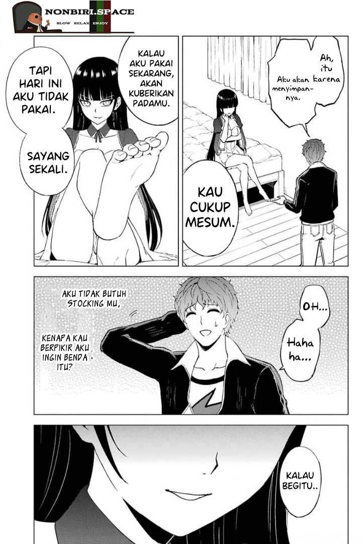 Ore no Genjitsu wa Renai Game?? ka to Omottara Inochigake no Game datta: Chapter chapter-46 - Page 27