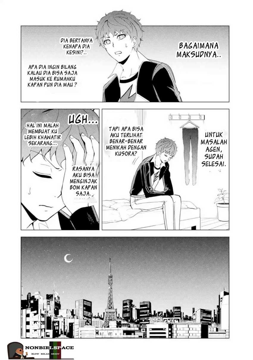 Ore no Genjitsu wa Renai Game?? ka to Omottara Inochigake no Game datta: Chapter chapter-46 - Page 38