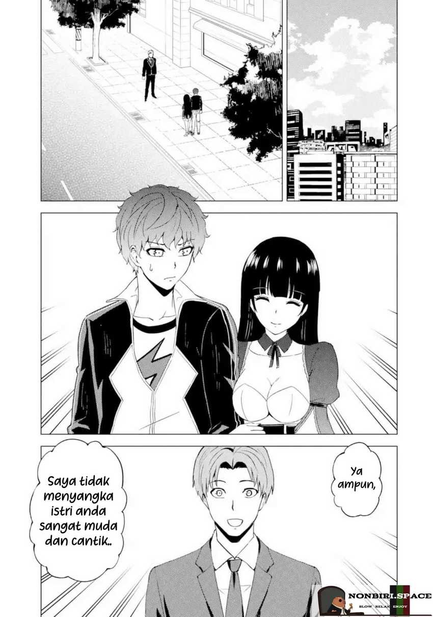 Ore no Genjitsu wa Renai Game?? ka to Omottara Inochigake no Game datta: Chapter chapter-46 - Page 39
