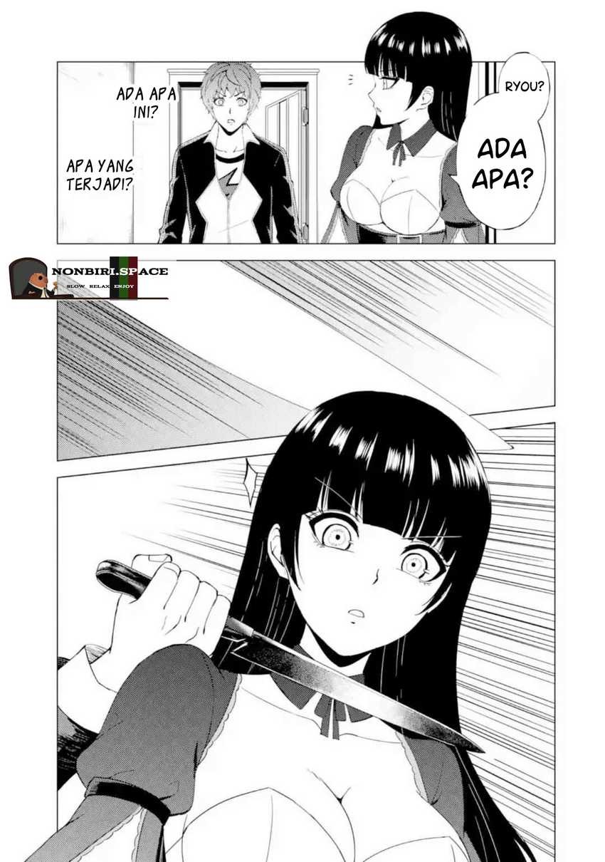 Ore no Genjitsu wa Renai Game?? ka to Omottara Inochigake no Game datta: Chapter chapter-46 - Page 45