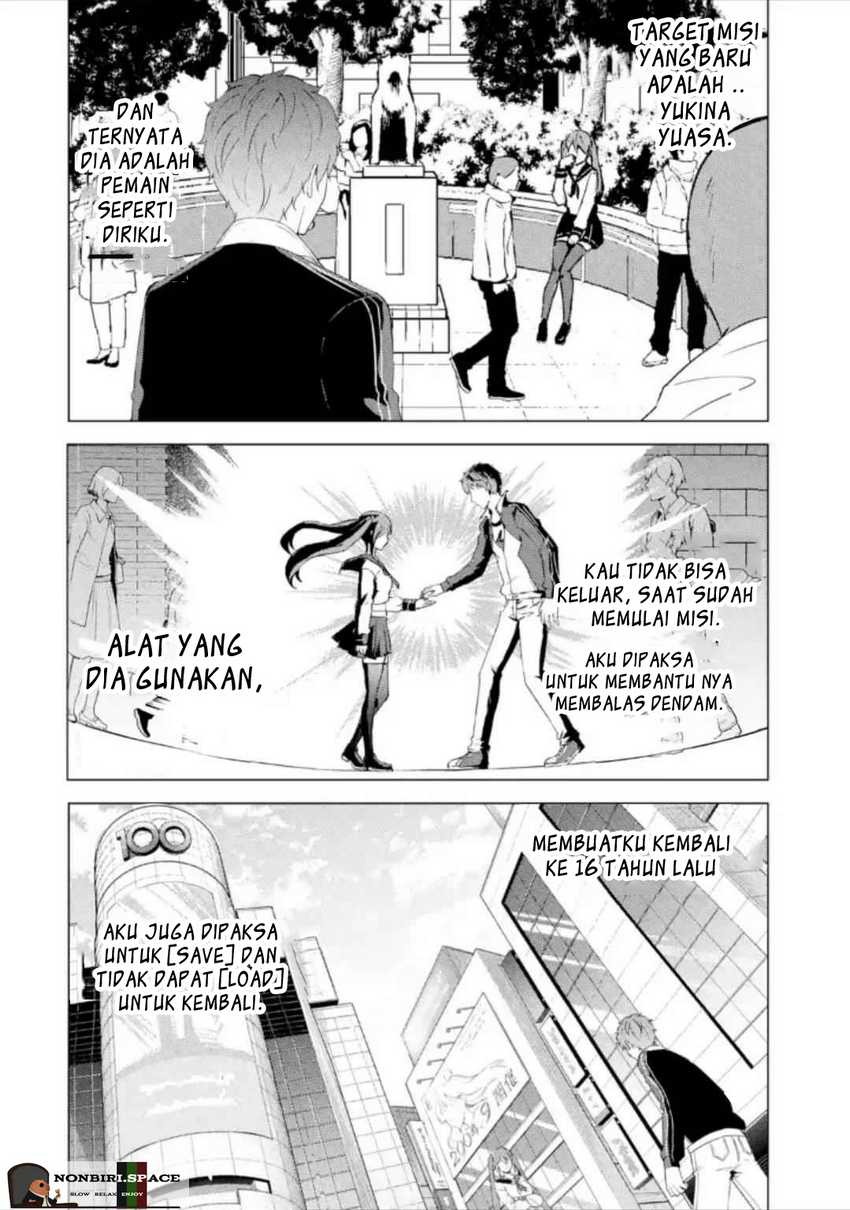 Ore no Genjitsu wa Renai Game?? ka to Omottara Inochigake no Game datta: Chapter chapter-48 - Page 2
