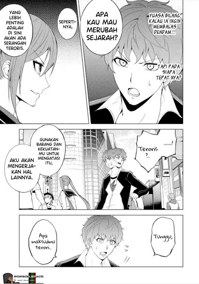 Ore no Genjitsu wa Renai Game?? ka to Omottara Inochigake no Game datta: Chapter chapter-48 - Page 3