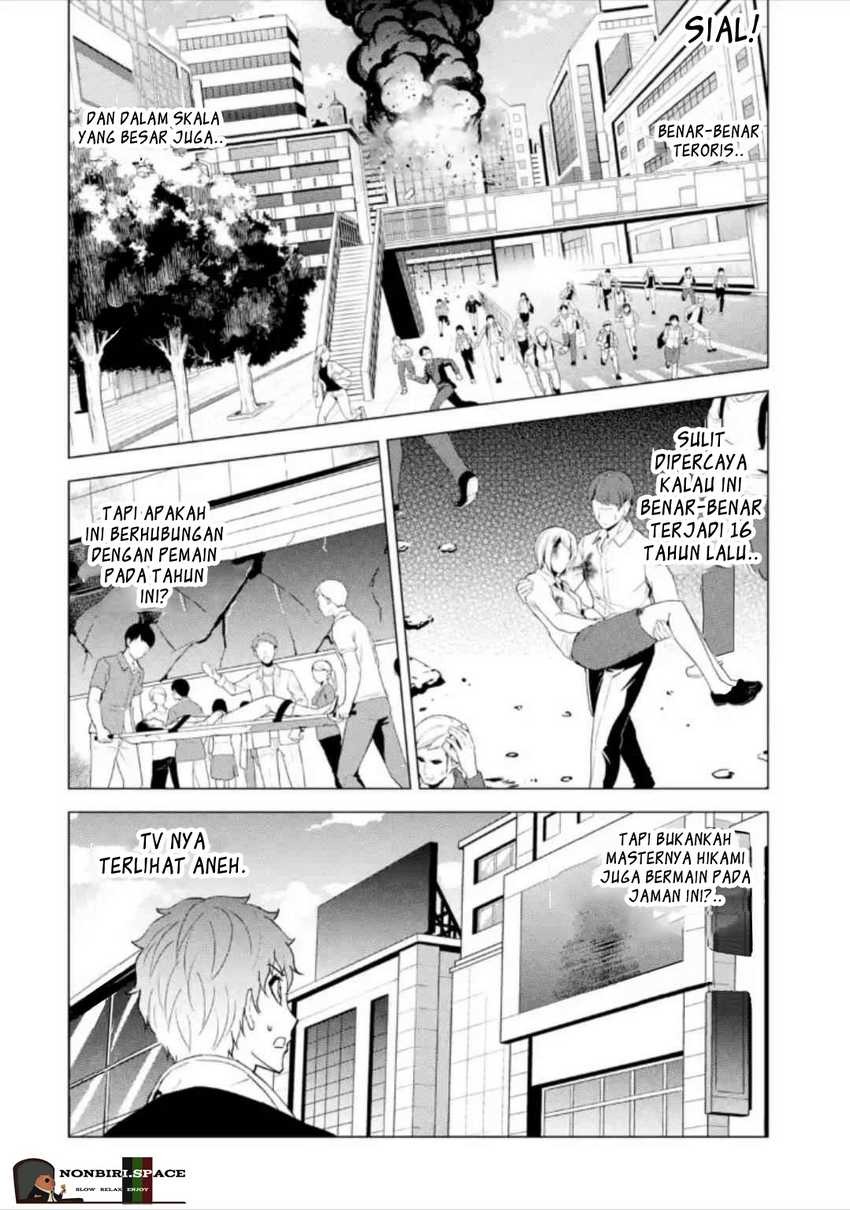 Ore no Genjitsu wa Renai Game?? ka to Omottara Inochigake no Game datta: Chapter chapter-48 - Page 5