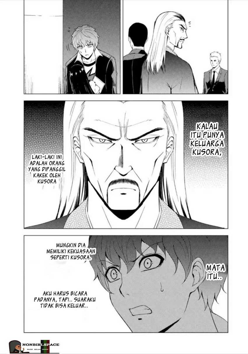 Ore no Genjitsu wa Renai Game?? ka to Omottara Inochigake no Game datta: Chapter chapter-48 - Page 21