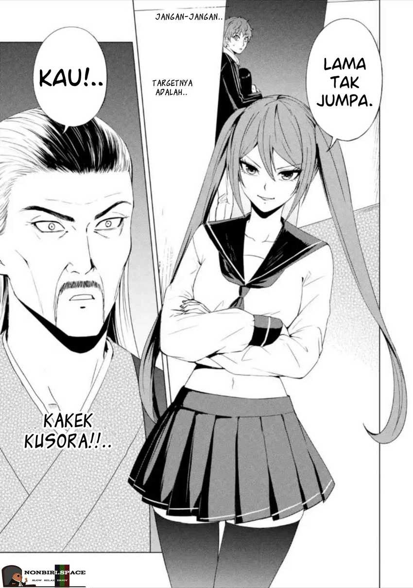 Ore no Genjitsu wa Renai Game?? ka to Omottara Inochigake no Game datta: Chapter chapter-48 - Page 25