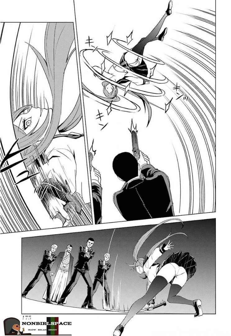 Ore no Genjitsu wa Renai Game?? ka to Omottara Inochigake no Game datta: Chapter chapter-48 - Page 30