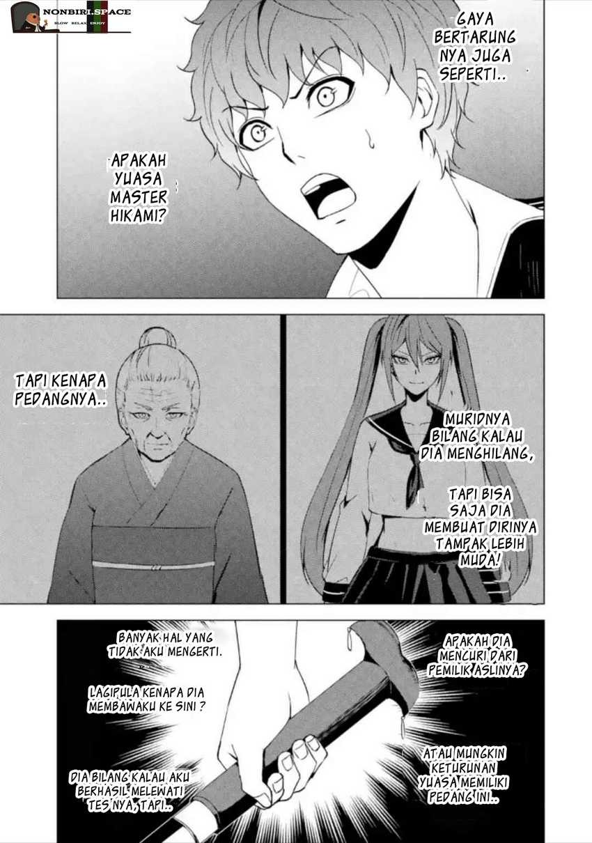 Ore no Genjitsu wa Renai Game?? ka to Omottara Inochigake no Game datta: Chapter chapter-48 - Page 32