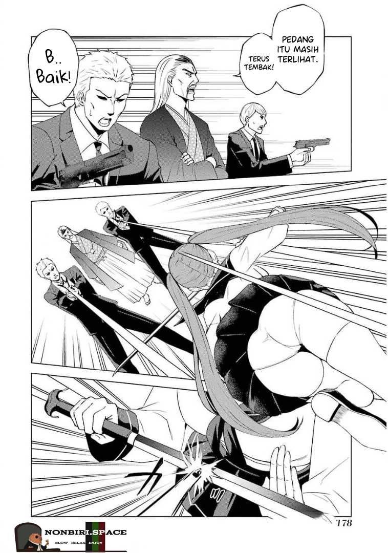 Ore no Genjitsu wa Renai Game?? ka to Omottara Inochigake no Game datta: Chapter chapter-48 - Page 33