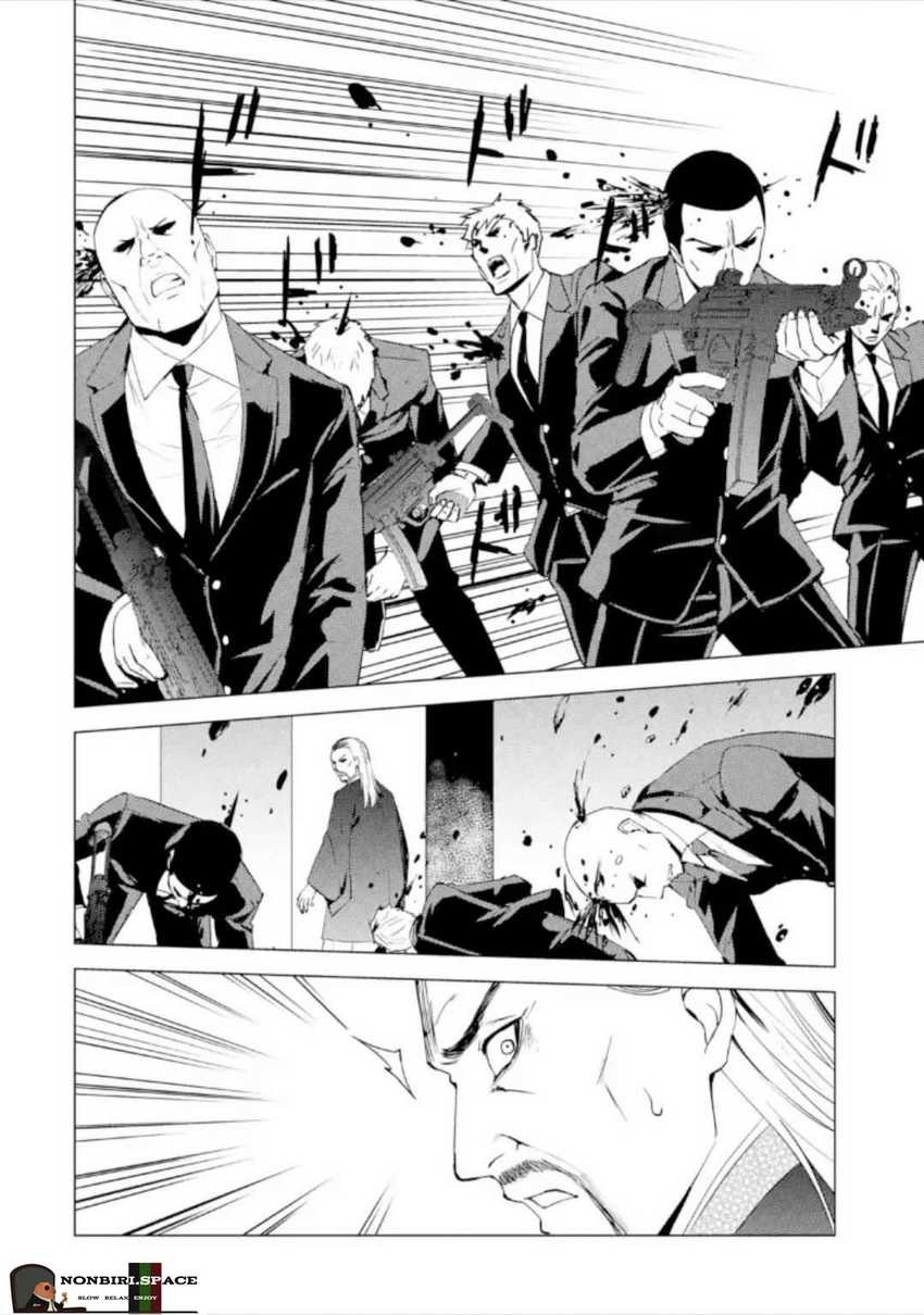 Ore no Genjitsu wa Renai Game?? ka to Omottara Inochigake no Game datta: Chapter chapter-48 - Page 39