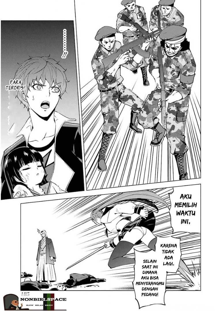 Ore no Genjitsu wa Renai Game?? ka to Omottara Inochigake no Game datta: Chapter chapter-48 - Page 40