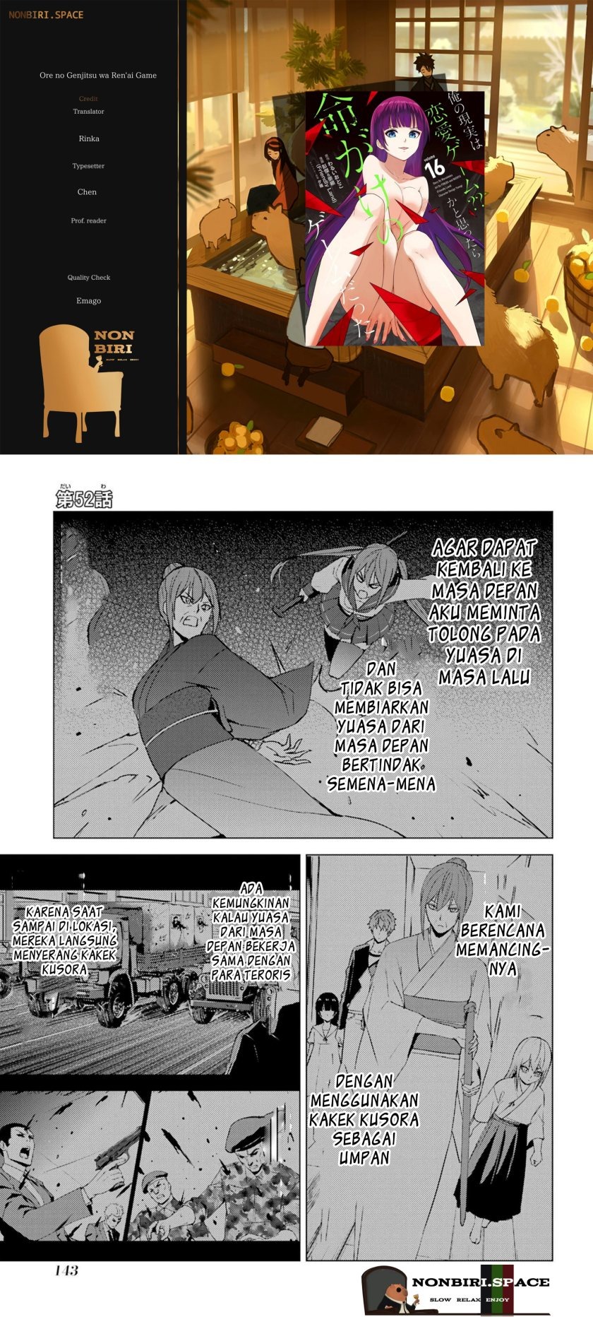 Ore no Genjitsu wa Renai Game?? ka to Omottara Inochigake no Game datta: Chapter chapter-52 - Page 1