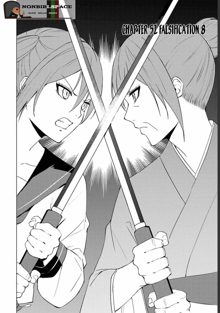 Ore no Genjitsu wa Renai Game?? ka to Omottara Inochigake no Game datta: Chapter chapter-52 - Page 2