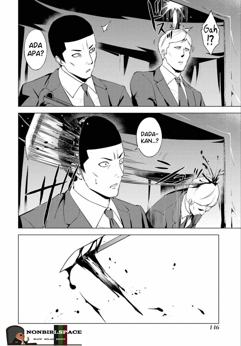 Ore no Genjitsu wa Renai Game?? ka to Omottara Inochigake no Game datta: Chapter chapter-52 - Page 4