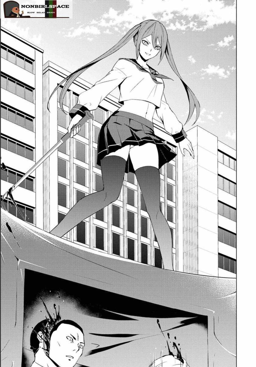 Ore no Genjitsu wa Renai Game?? ka to Omottara Inochigake no Game datta: Chapter chapter-52 - Page 5