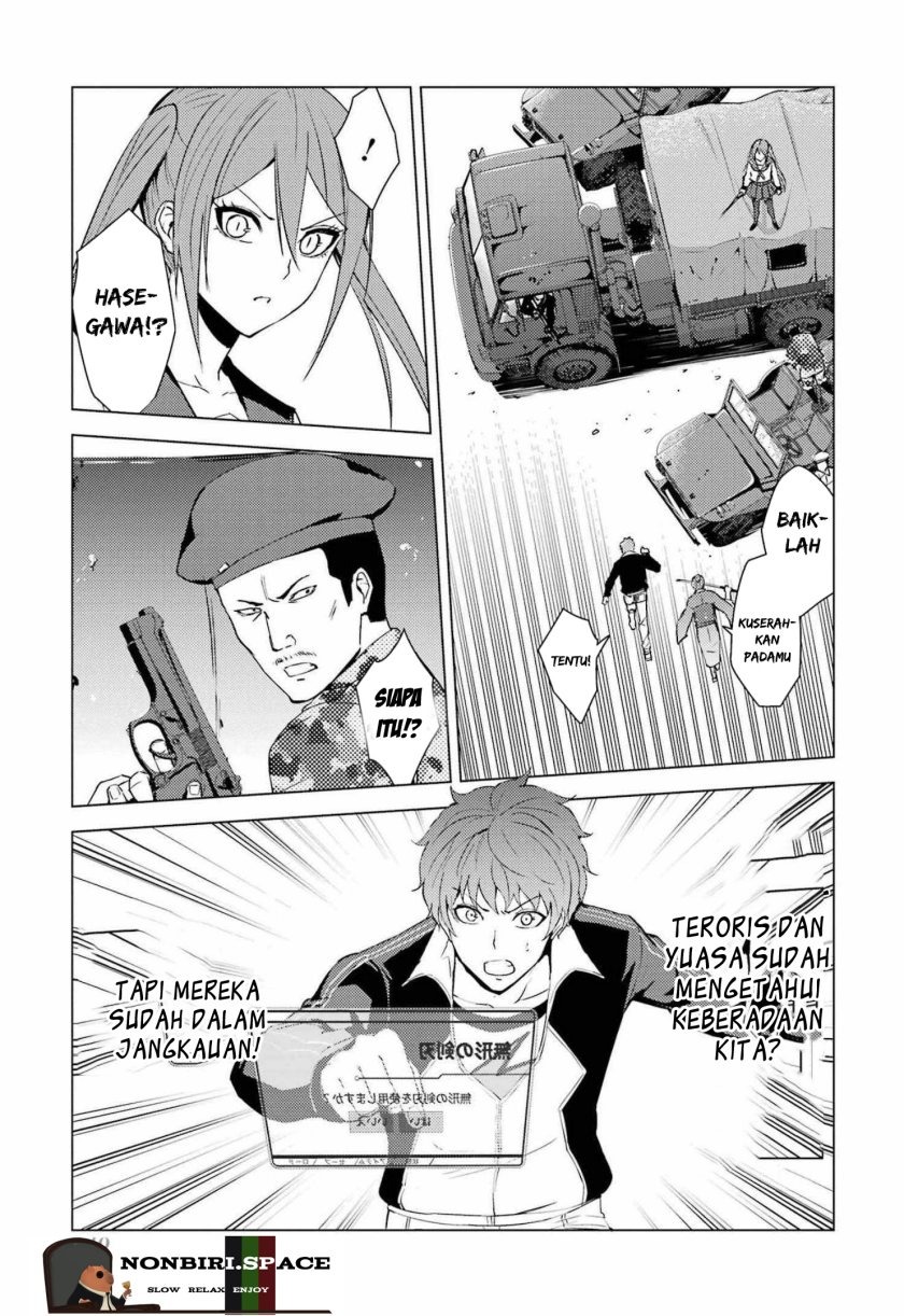 Ore no Genjitsu wa Renai Game?? ka to Omottara Inochigake no Game datta: Chapter chapter-52 - Page 7