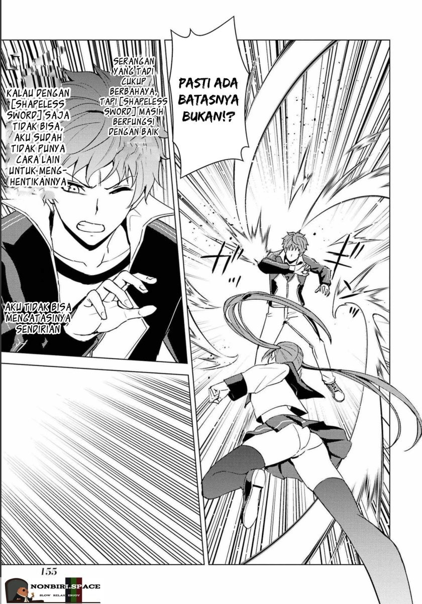 Ore no Genjitsu wa Renai Game?? ka to Omottara Inochigake no Game datta: Chapter chapter-52 - Page 13
