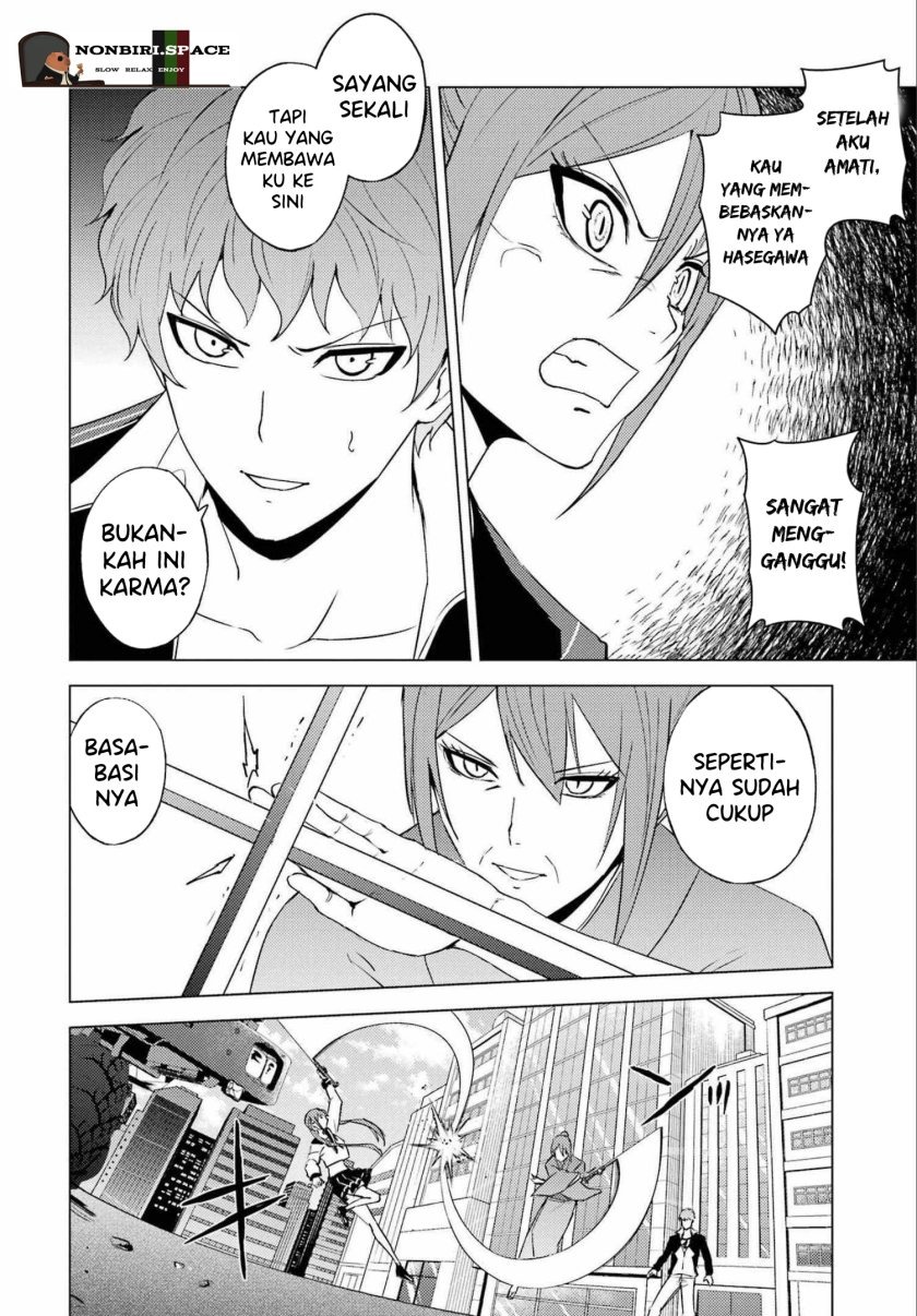 Ore no Genjitsu wa Renai Game?? ka to Omottara Inochigake no Game datta: Chapter chapter-52 - Page 15