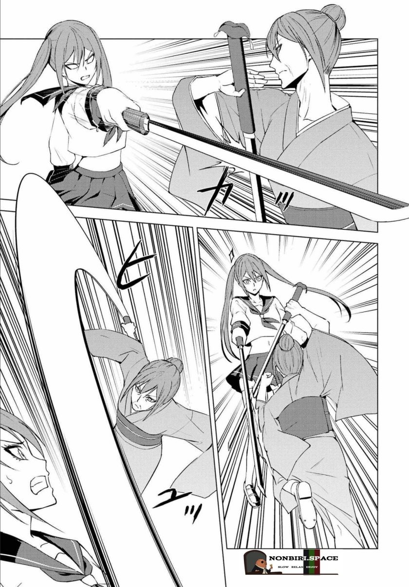 Ore no Genjitsu wa Renai Game?? ka to Omottara Inochigake no Game datta: Chapter chapter-52 - Page 16