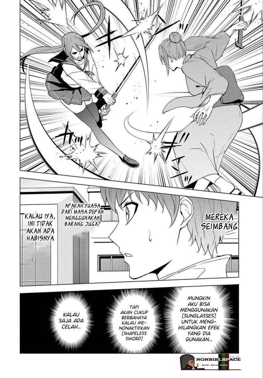 Ore no Genjitsu wa Renai Game?? ka to Omottara Inochigake no Game datta: Chapter chapter-52 - Page 17